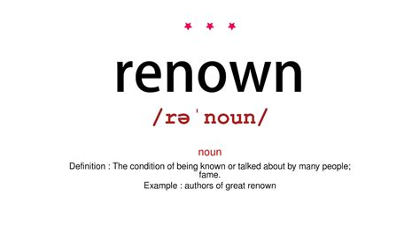 how to pronounce renown